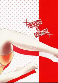 (C72) [Goromenz (Yasui Riosuke)] Tengoku no Onii-chan he (Code Geass)