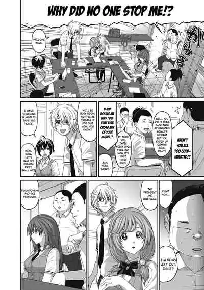 [Ryoh-zoh] Hinamix Vol. 1-9 [English] [EroGPx] [Digital]