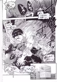 (TEAM UP 9) [Boyari. (To)] THREE DAYS 1 (Spider-man, Deadpool)