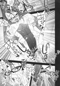 [Sanazura Doujinshi Hakkoujo (Sanazura Hiroyuki)] Stylish Fuck!! (Bayonetta)