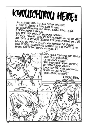 Shiro to Kuro | White and Black