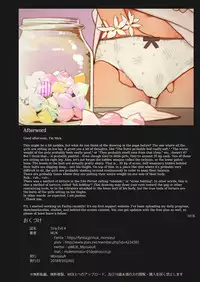 [MonsieuR (MUK)] Tiny Evil 4 [English] [Decensored] {Hennojin} [Digital]