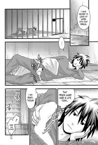 [Takizawa Naia] Onnajima - Harem Frontier Ch. 1-3 [English] [Lazarus H]