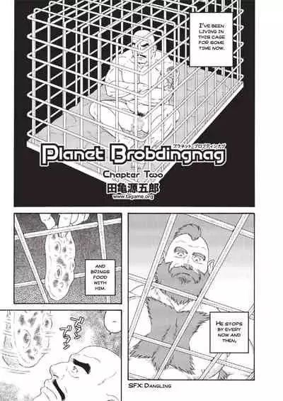 Planet Brobdingnag Ch. 1-8