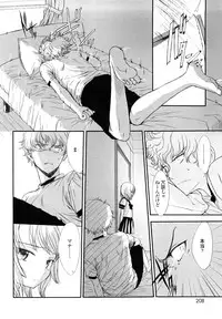 [Sasahara Yuuki] Ohisama no Nioi no Suru Shoujo