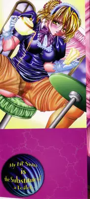 [Tachibana Takashi] Toilet no Imouto