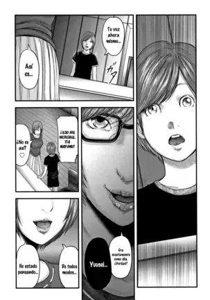 Soukan no Replica 2 | Adultery Replica Cap 01 (decensored)