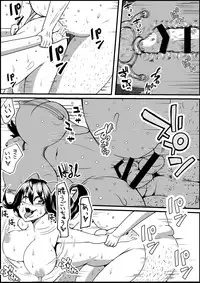 [Nekorondoru (Tokei)] Kaineko ga Aruhi Bijo ni Nattara