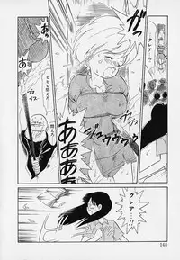 [Youkihi] Itsumo Giragira Suruhi