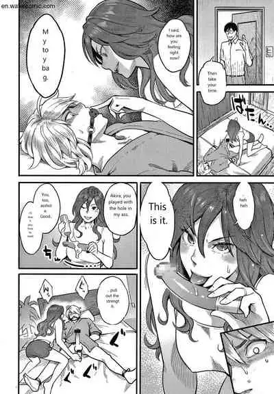 [Mikami Cannon] Fukujuu Keiyaku [English]