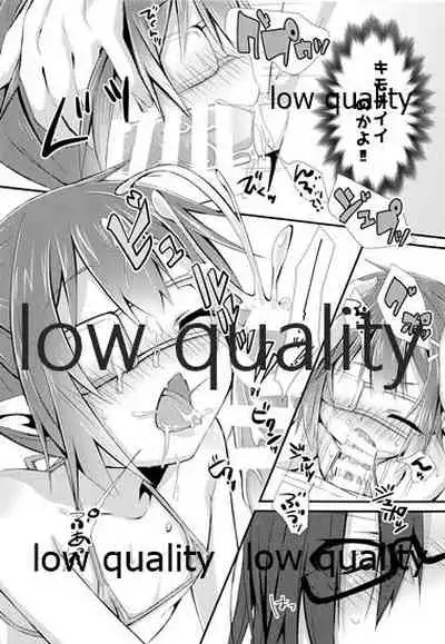 Oshikakae Incubus to Love Love H suru Hon!!