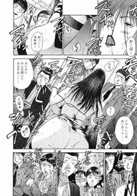 [Hiraoka Ryuichi] Shin Dorei Jokyoushi Mashou no Curriculum