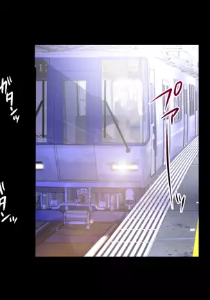 Shin Lucky Dousukebe