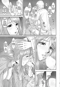 [Studio Wallaby (Haruhonya)] Onee-chan Sensei Nijigenme [English] =LWB=