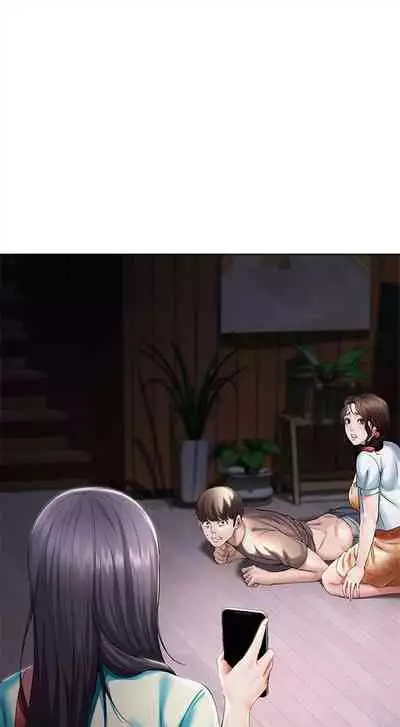 [嫌疑犯H & 金Zetta] 寄宿日記 1-85 官方中文（連載中）