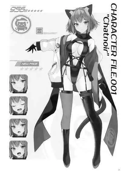 Kukkoro Butai no Assassin-san.