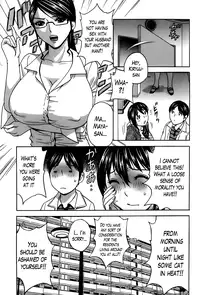 [Hidemaru] Hustle! Danchizuma Ch. 1-14 [English] [Lazarus H]