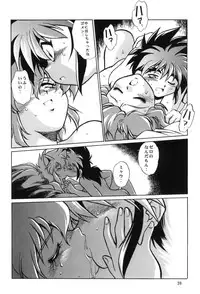 (CR27) [Studio Katsudon (Manabe Jouji)] Okonomi Lunch Box vol.1