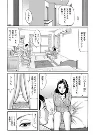 Action Pizazz 2018-01 [Digital]