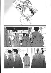 (C69) [Studio Kimigabuchi (Kimimaru)] Ura Kujibiki Unbalance 5 (Kujibiki Unbalance, Genshiken)