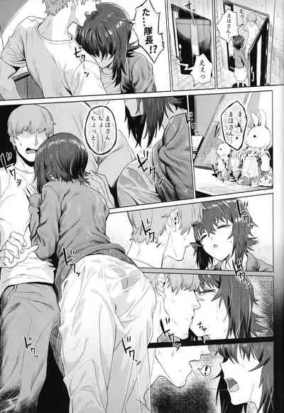 (C93) [SHIOHAMA (Hankotsu MAX)] ERIKA Vol. 2 (Girls und Panzer) [Decensored]