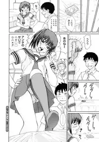 COMIC Megastore H 2006-11