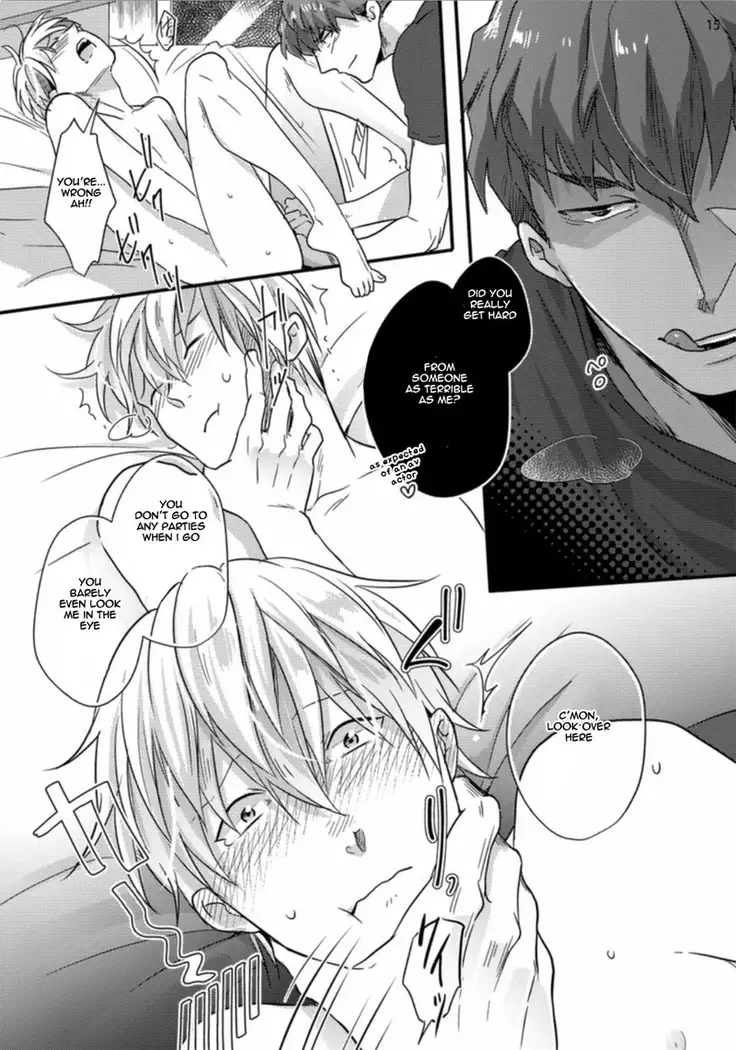 Ore ga Neko o Kaburu no o Yameta Wake