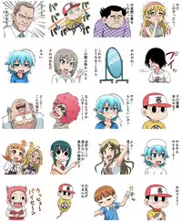 [Gachonerou] のんきBOY Ch. 1-20