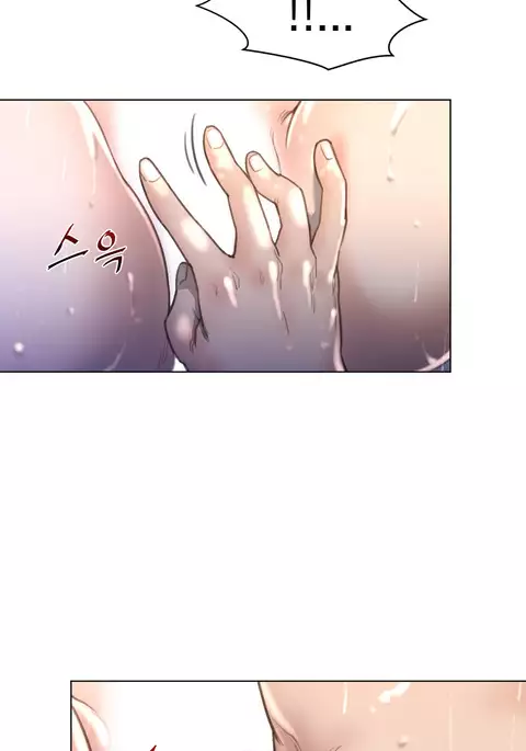 Perfect Half Ch.1-16