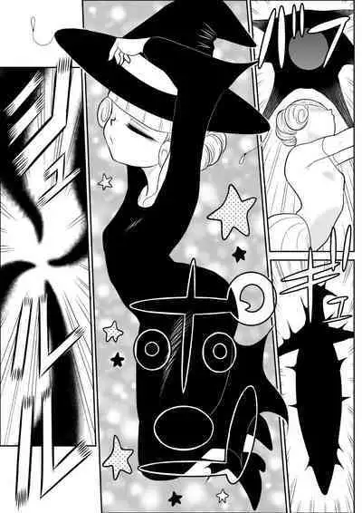 Magical Heroine Summon-chan