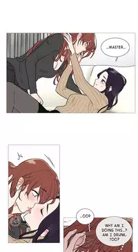 [The Jinshan] Sadistic Beauty Ch.1-28 (English) (Ongoing)