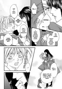 From your lips (Eng)