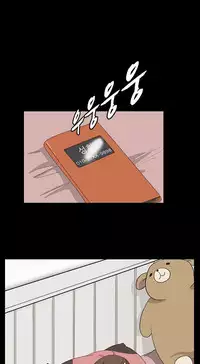 [Keum Sah Gong] Si-Eun Ch.1-36 (English) (Ongoing)