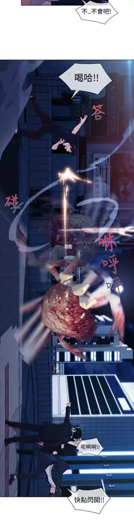 Lady Garden 淑女花苑 第三季