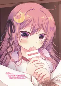 (COMIC1☆10) [Chocolate Addiction (Mitsuki Ponz)] Mutsuki-gata Gohoushi Jijou (Kantai Collection -KanColle-)