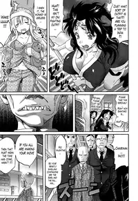 [Amatarou] Love & Peach Ch. 1-4 END [English] [Lazarus H]