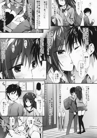 (C91) [P:P (Oryou)] Boku wa Imouto to Tsukiaenai.