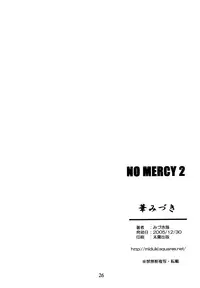 (C69) [Hanamiduki (Miduki Shou)] NO MERCY 2 (Naruto) [English] [biribiri]