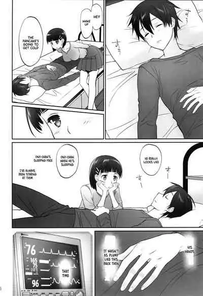 (C96) [Bloody Okojo (Caviar, Mojyako)] irreversible reaction (Sword Art Online) [English]