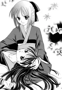 (C61) [PLUM (Kanna)] Gepparou Maki no Ichi (Tsukihime) [English] [EHT]
