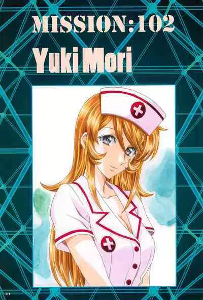 (C100) [Henreikai (Kawarajima Koh)] Comiket Mission 100+ (Various)