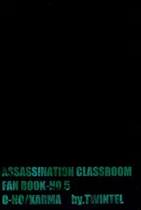 (SUPERKansai22) [TWINTEL (Rinoko)] Iikoto Waruikoto (Ansatsu Kyoushitsu)