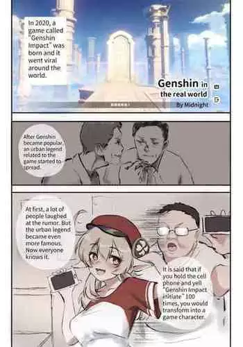 [Midnight] Genshin In The Real World