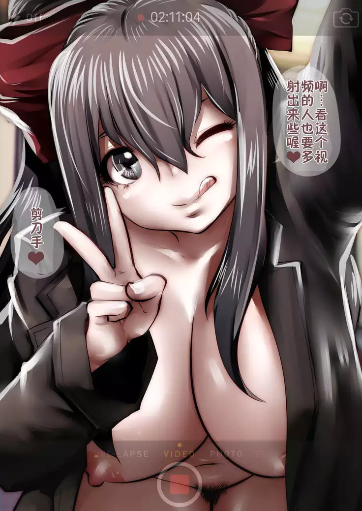 Aneko-chan no Jidori AV Gokko