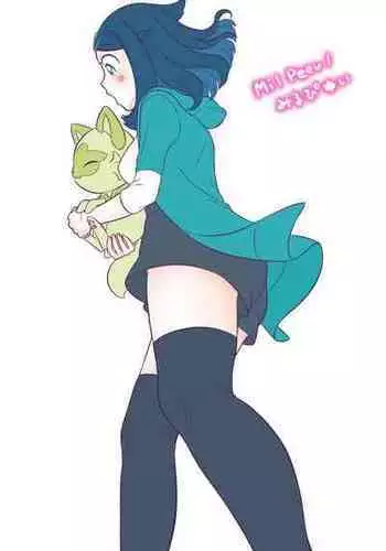 [Mil Peeu] Liko-chan (Pokémon Horizons)