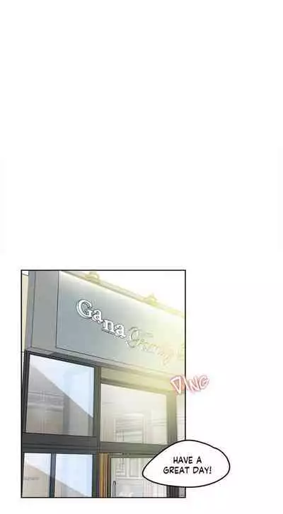 DADDY'S WILD OATS | Surrogate Father Ch. 1-17