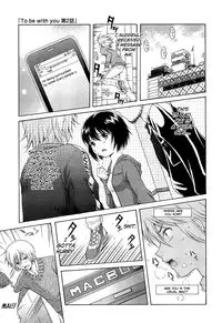 [Nendo.] Shoujo Kousai Ch. 1-8 [English] [biribiri]