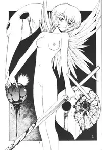 (CSP2) [MOON (Various)] SHEFIROTH (Neon Genesis Evangelion)