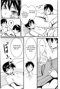 [Mikami Cannon] Sanchoume no Tama | Tama from Third Street [English] [sirC]