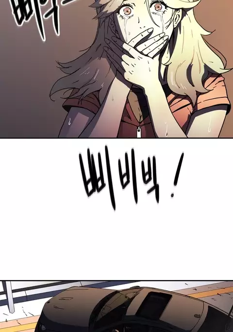 Refrain Love Ch.1-35